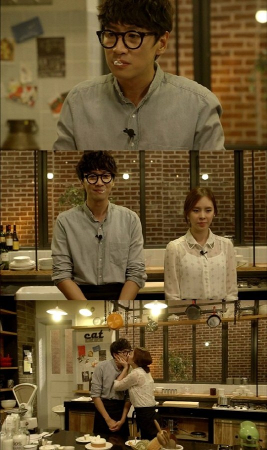Lee kwang soo dan Goo-Eun-Ae